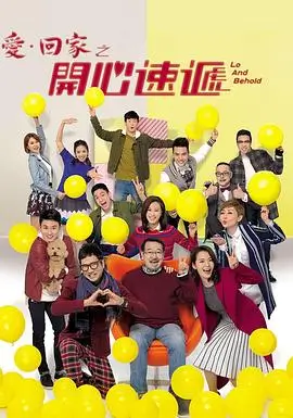889深渊回响